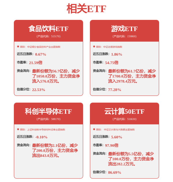 正规股票配资开户 从上海车展看华培动力进阶之路：以创新为锚，逐浪全球汽车产业发展潮