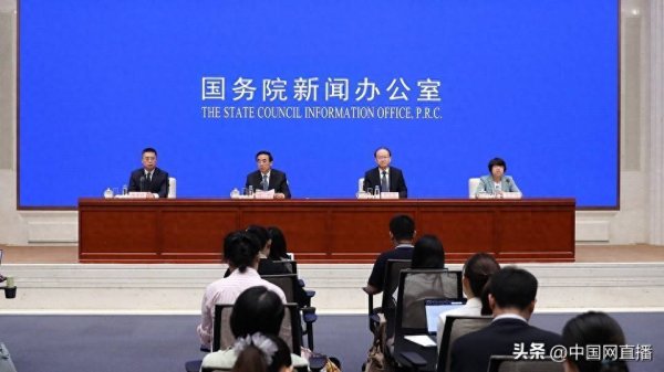 配资交流 中国残联：残疾儿童义务教育入学率已经实现了97%